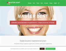Tablet Screenshot of master-dent.com